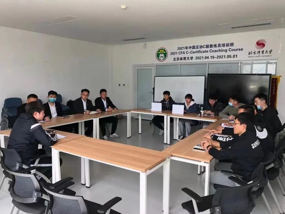 电竞实时数据网