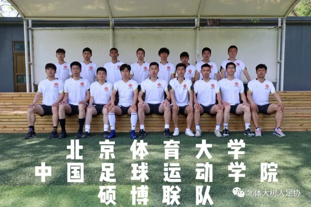 电竞实时数据网