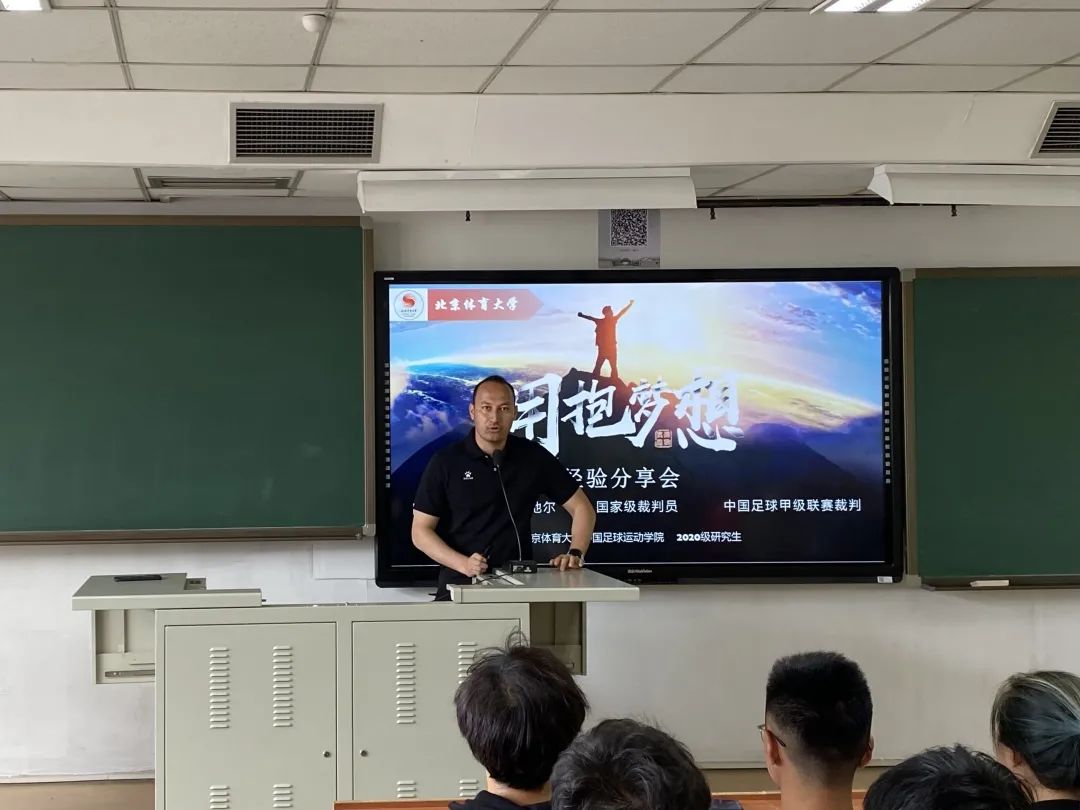 电竞实时数据网