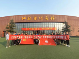 电竞实时数据网