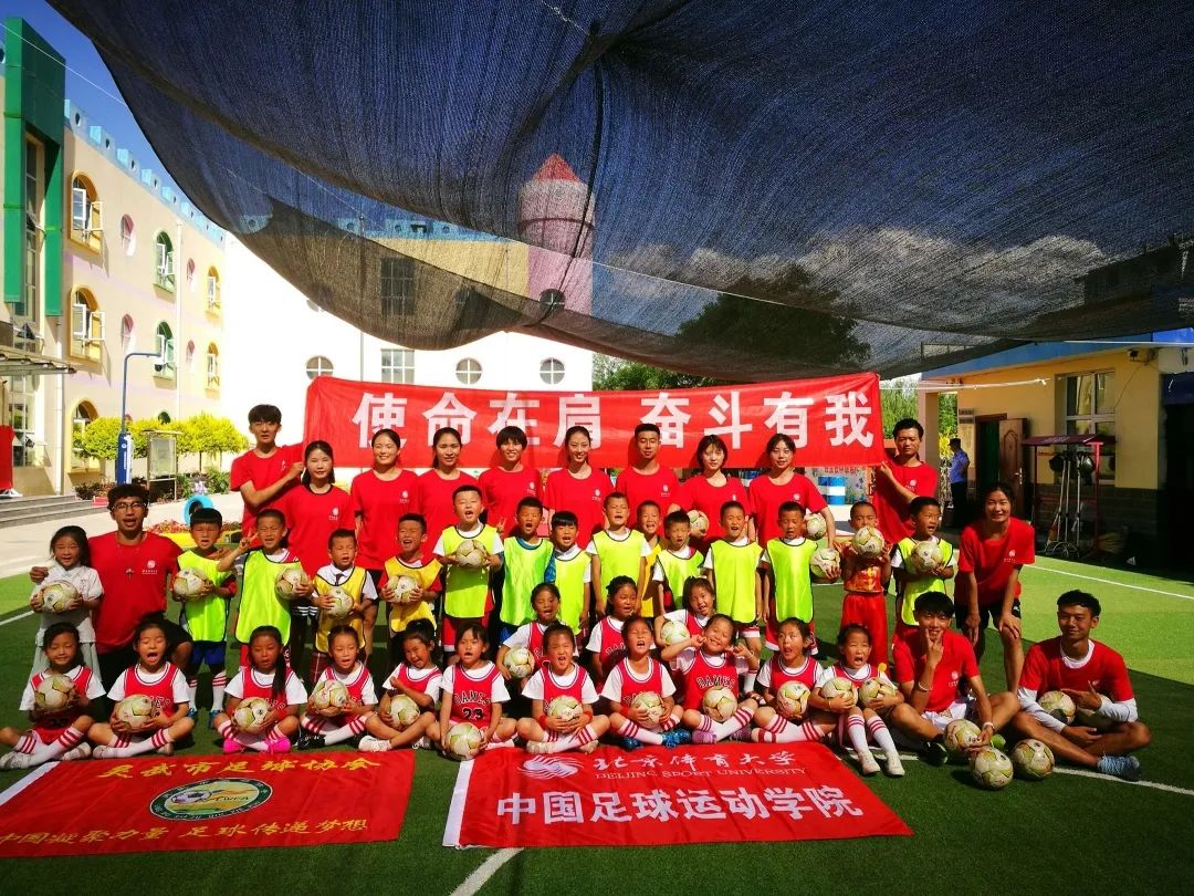 电竞实时数据网