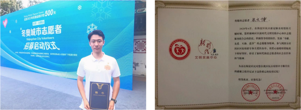 电竞实时数据网