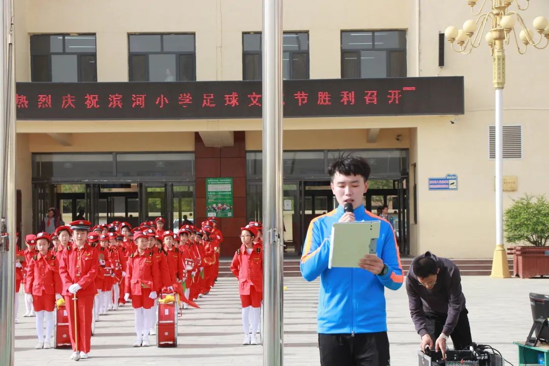 电竞实时数据网
