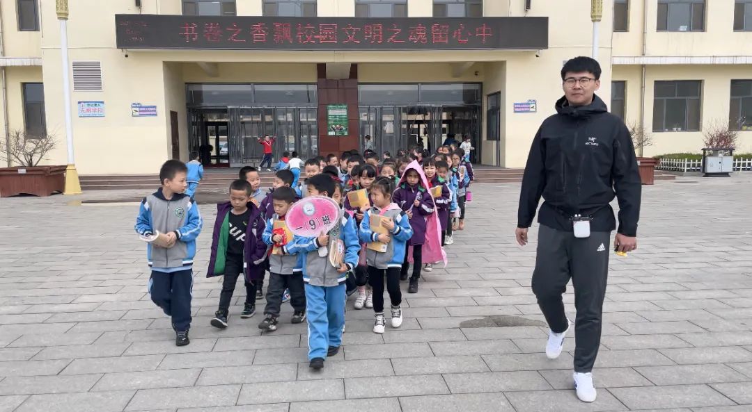 电竞实时数据网