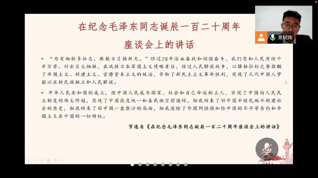 电竞实时数据网