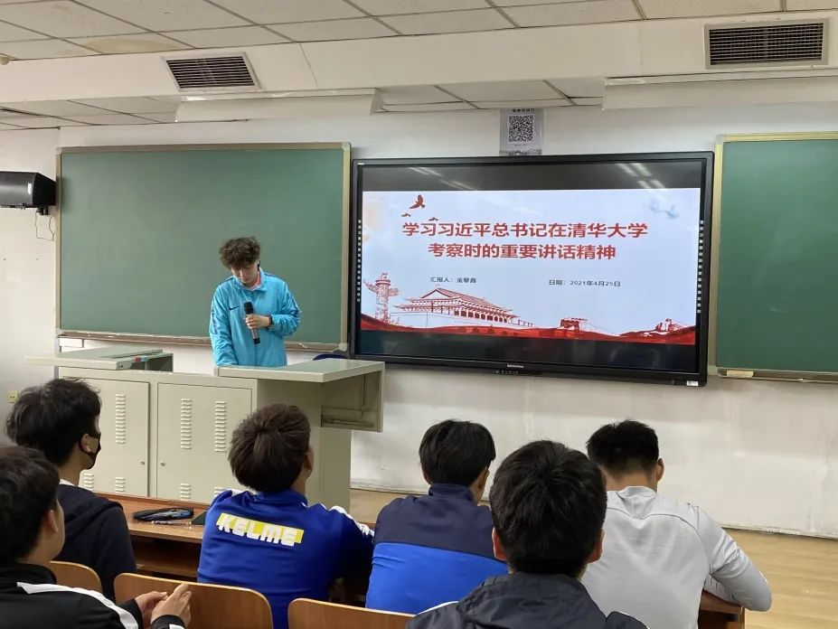 电竞实时数据网
