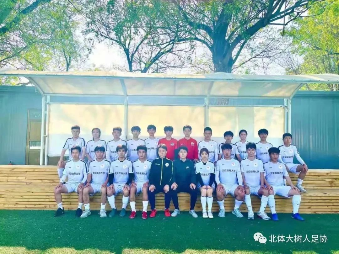 电竞实时数据网