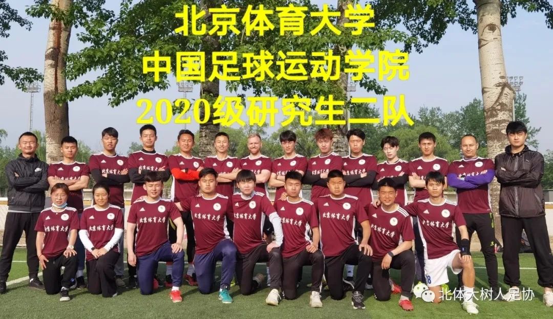 电竞实时数据网