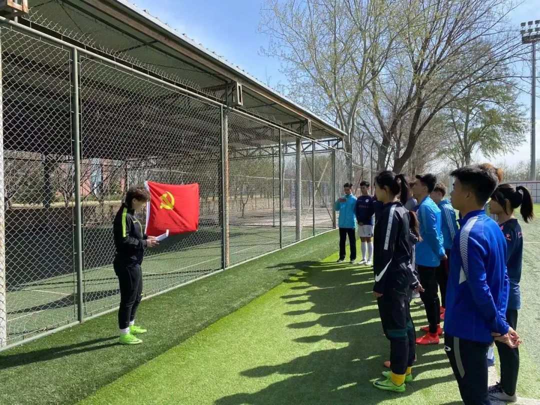 电竞实时数据网