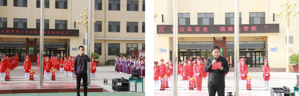 电竞实时数据网