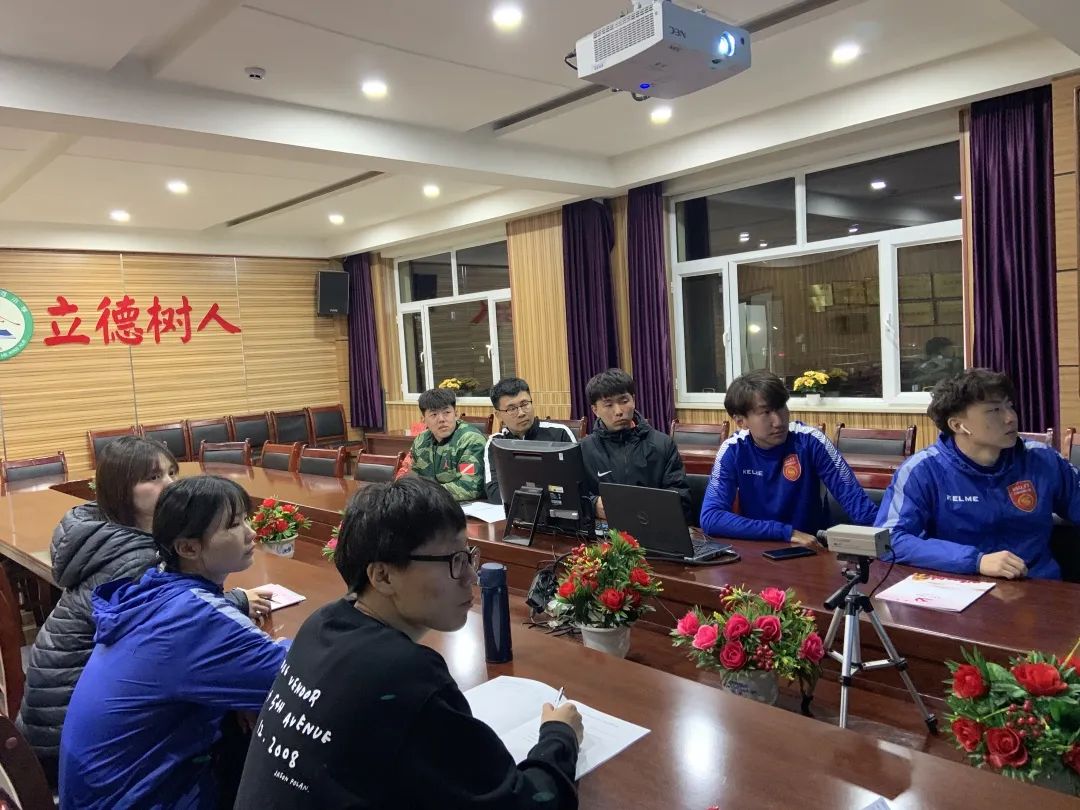 电竞实时数据网