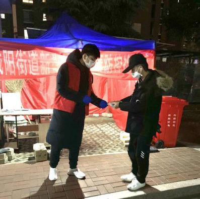 电竞实时数据网
