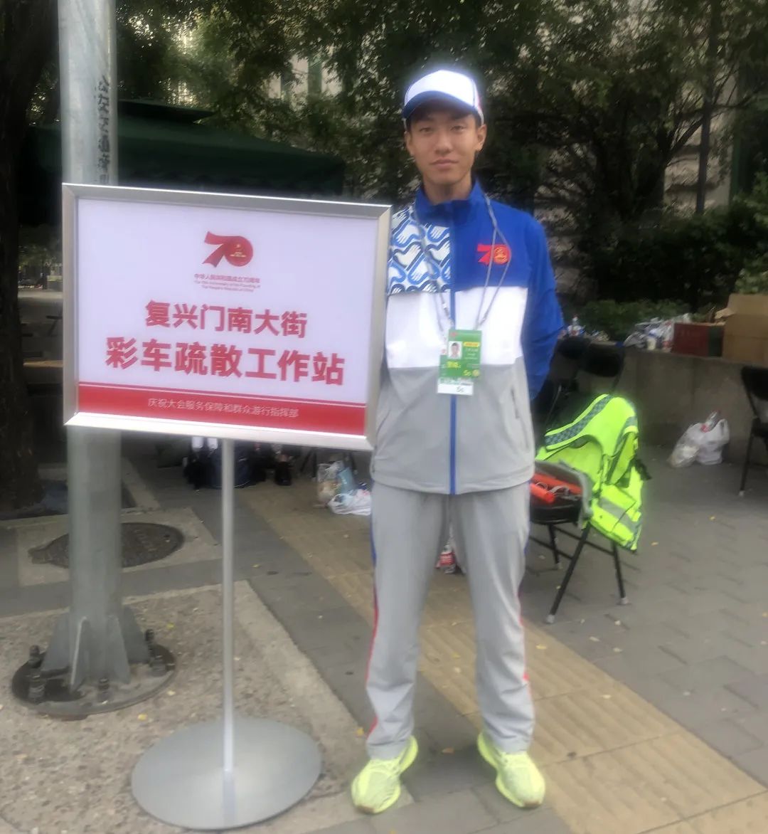 电竞实时数据网