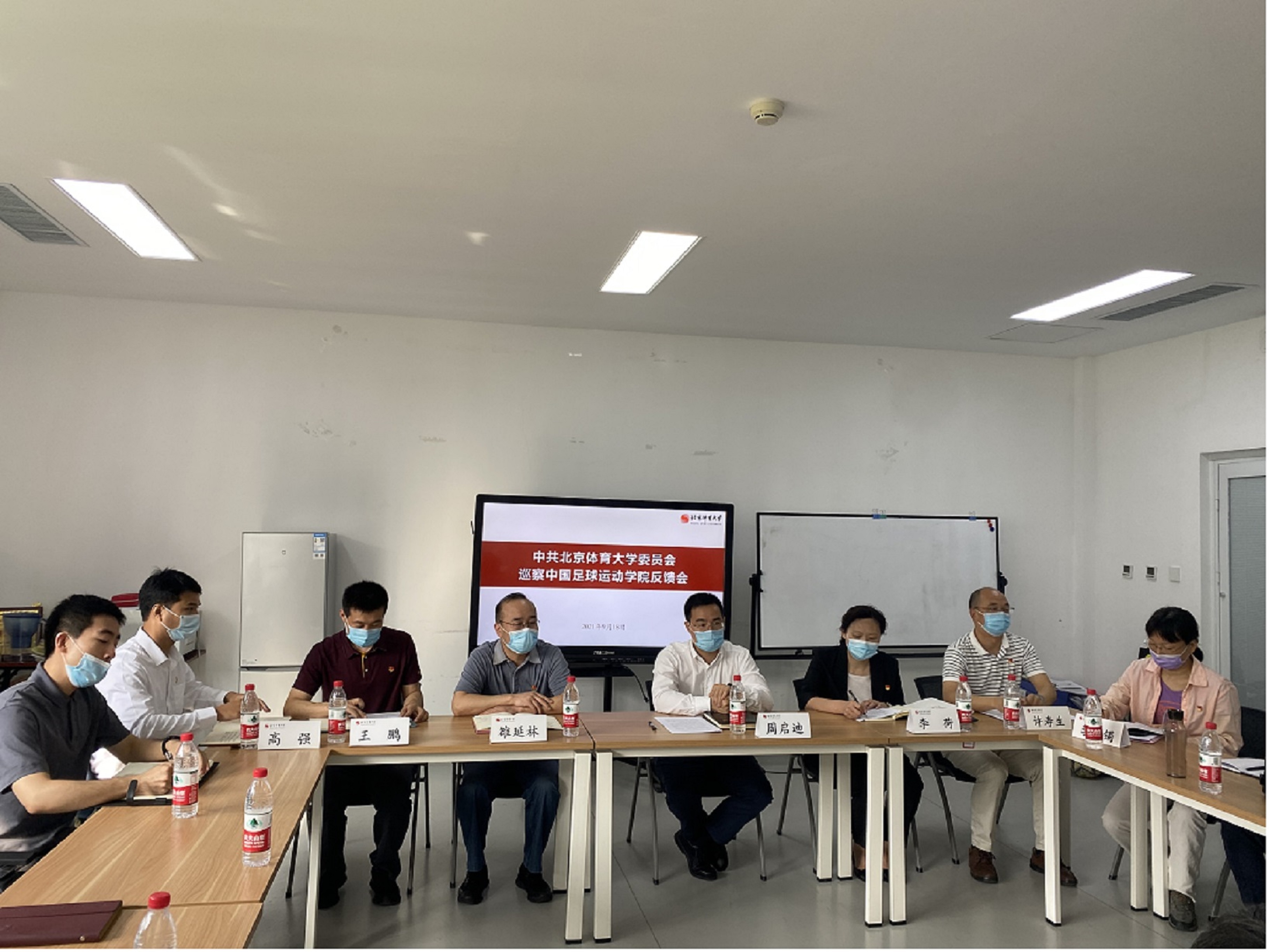 电竞实时数据网