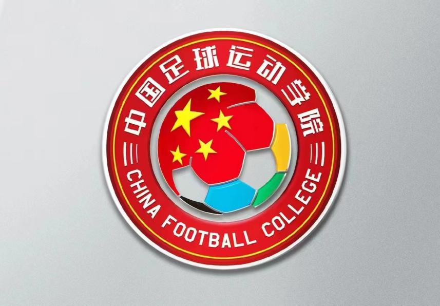 电竞实时数据网