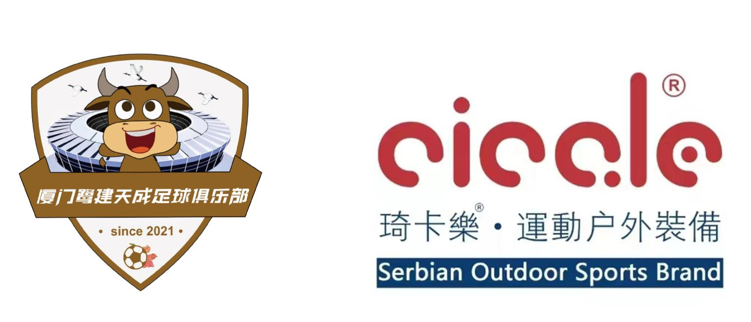 电竞实时数据网