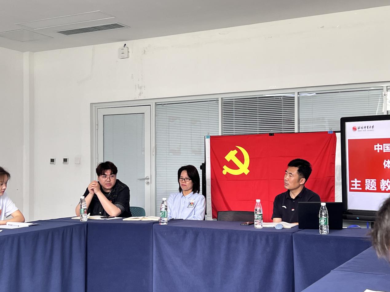 电竞实时数据网