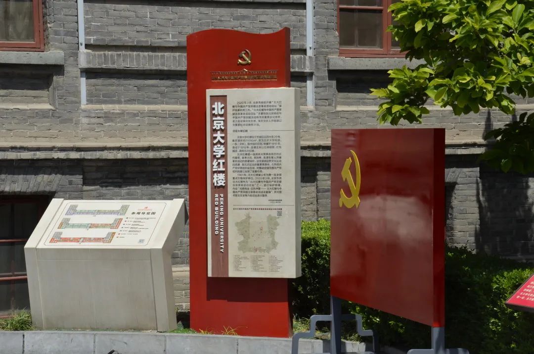 电竞实时数据网