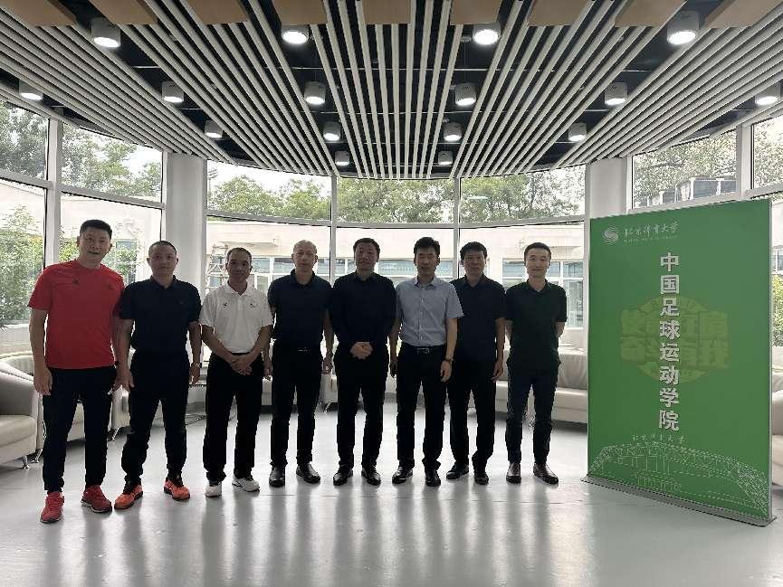 电竞实时数据网