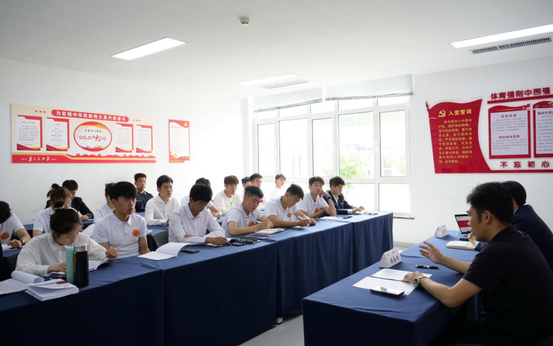 电竞实时数据网