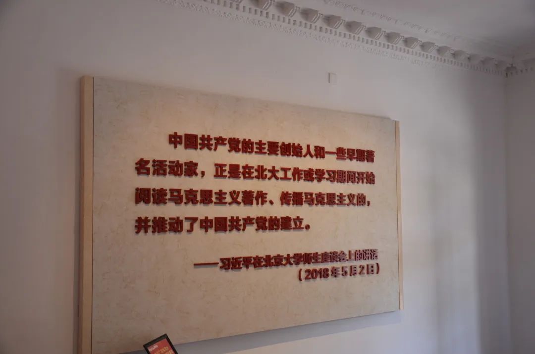 电竞实时数据网