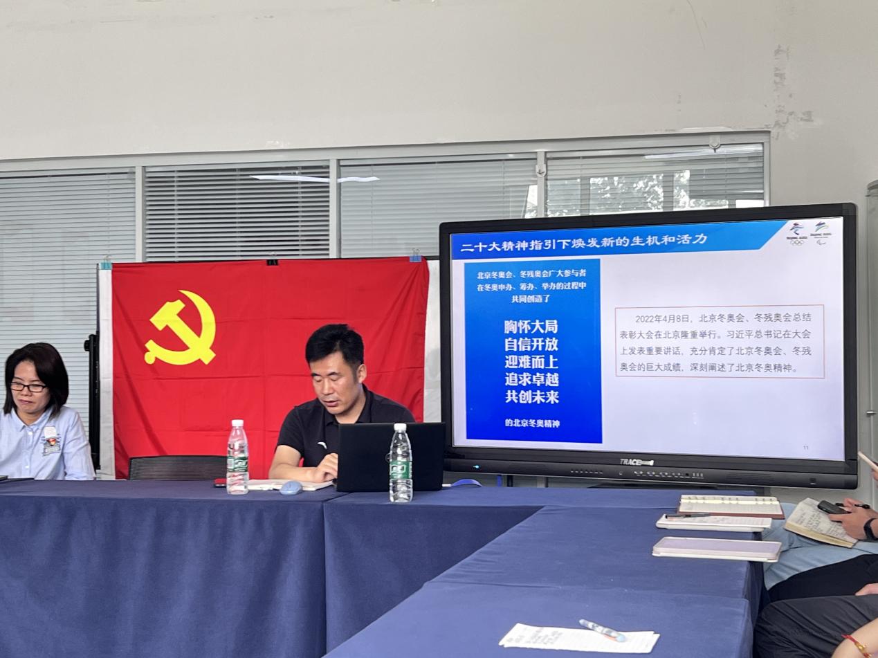 电竞实时数据网