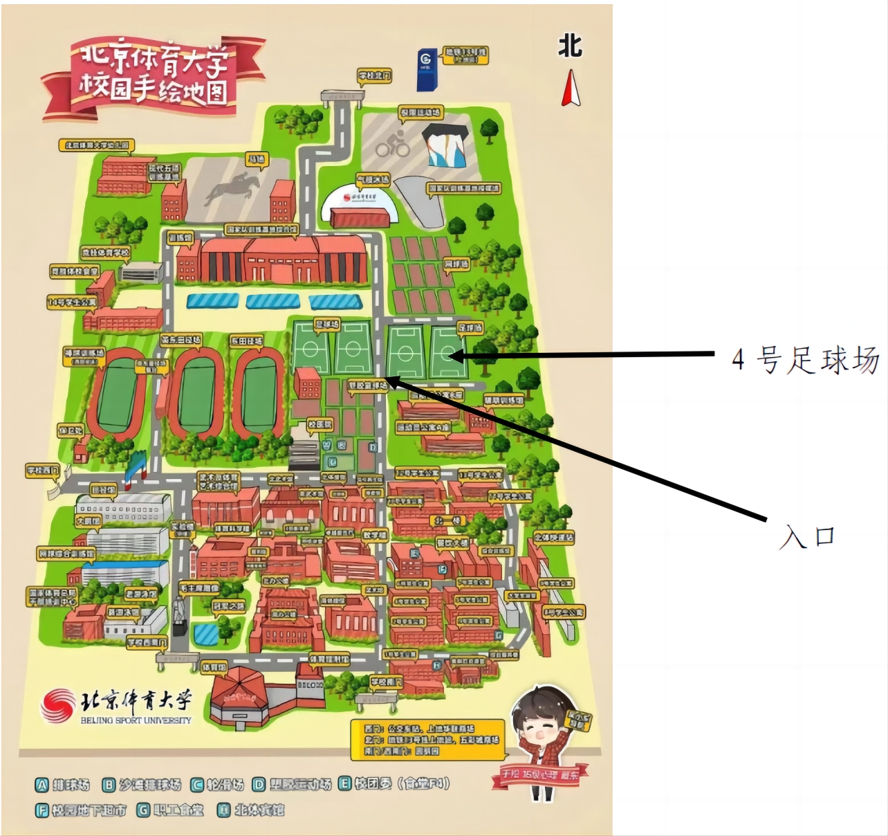 0a8e91141a484386b3a9330fb11d7770.jpg 电竞实时数据网