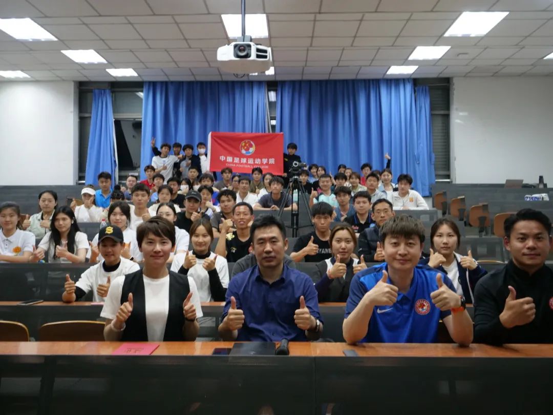 电竞实时数据网