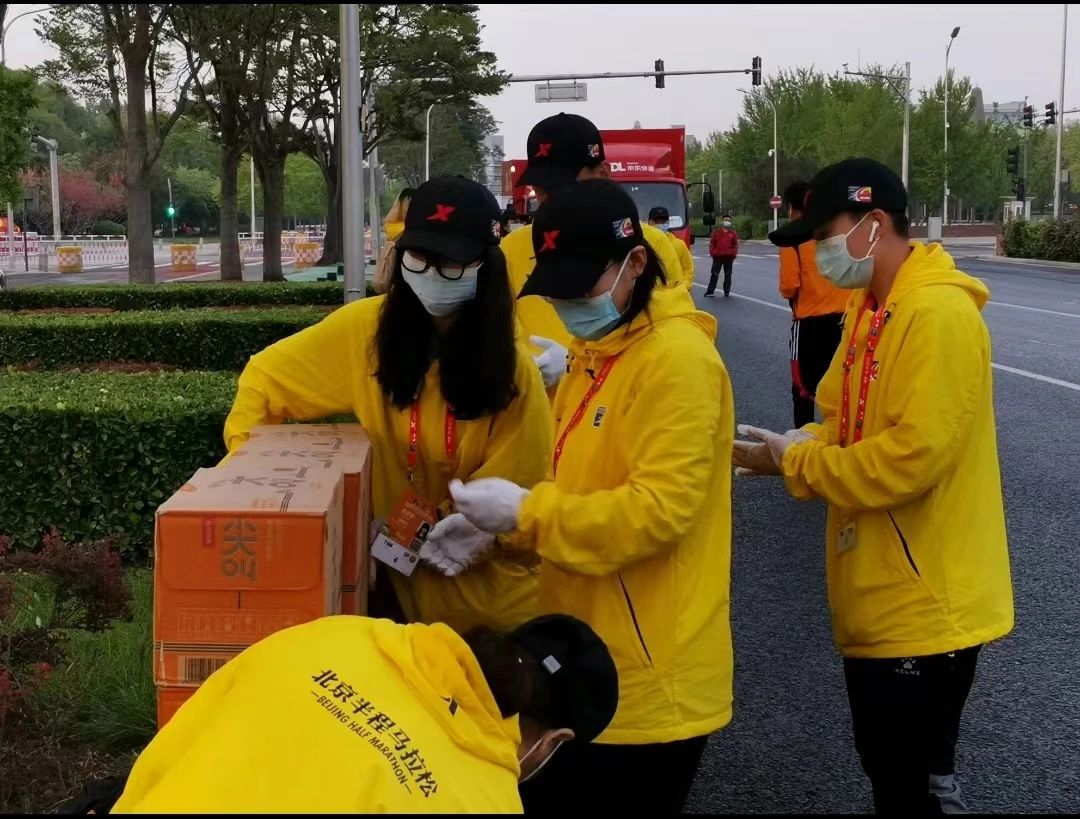 电竞实时数据网