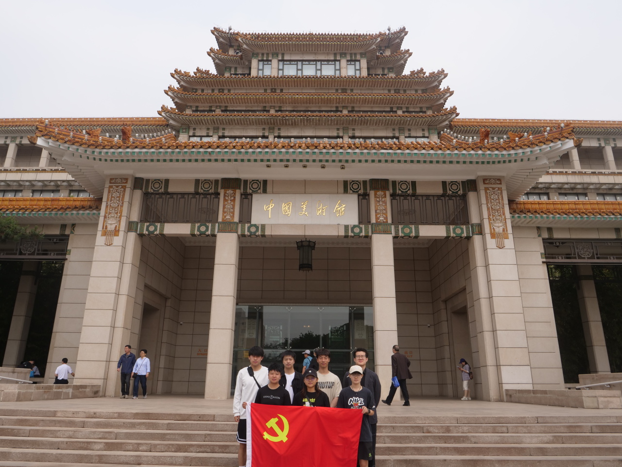 电竞实时数据网