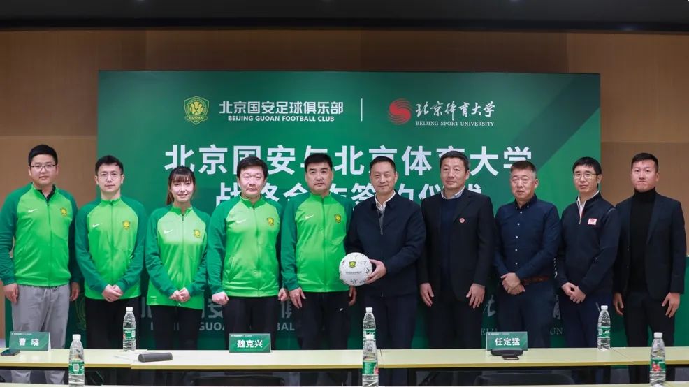 电竞实时数据网