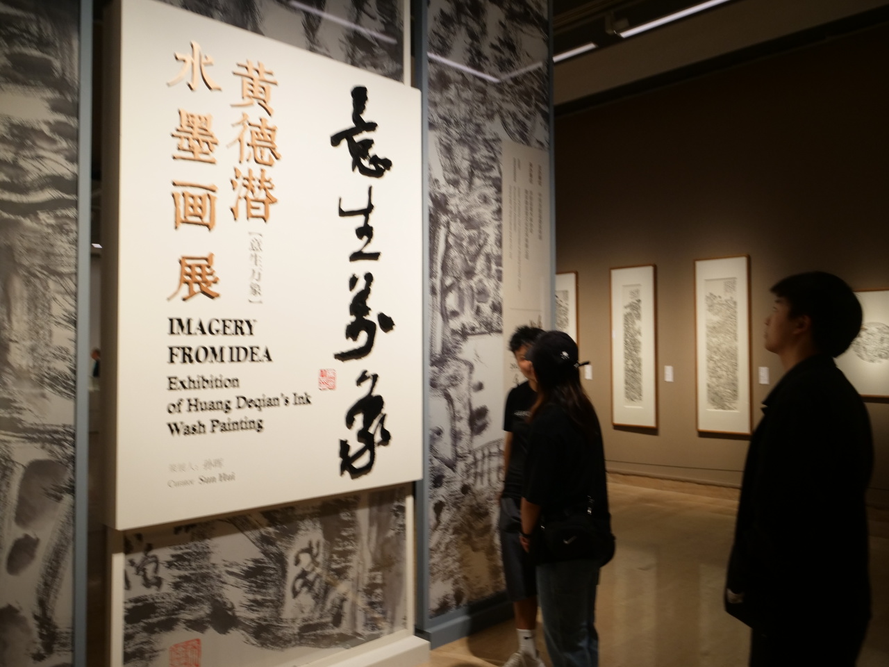 电竞实时数据网