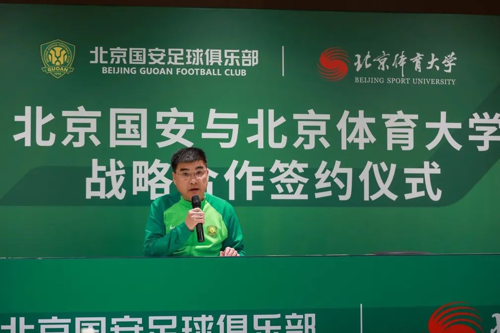 电竞实时数据网