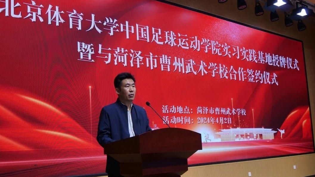 电竞实时数据网