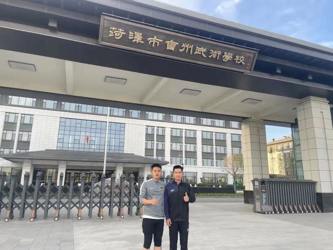 电竞实时数据网