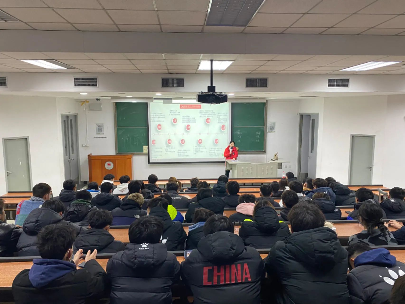 电竞实时数据网