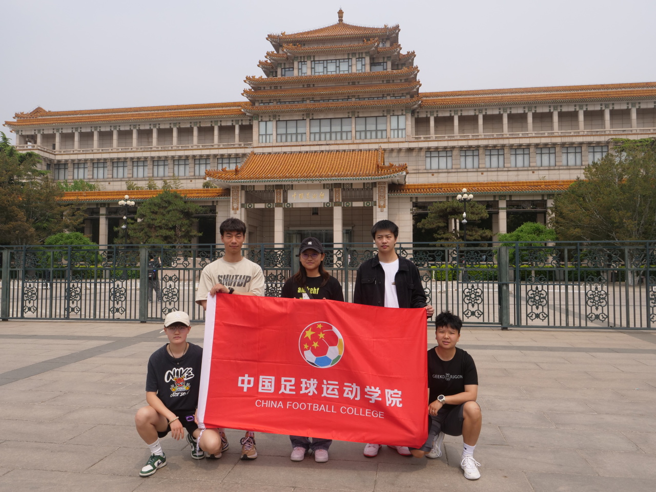 电竞实时数据网