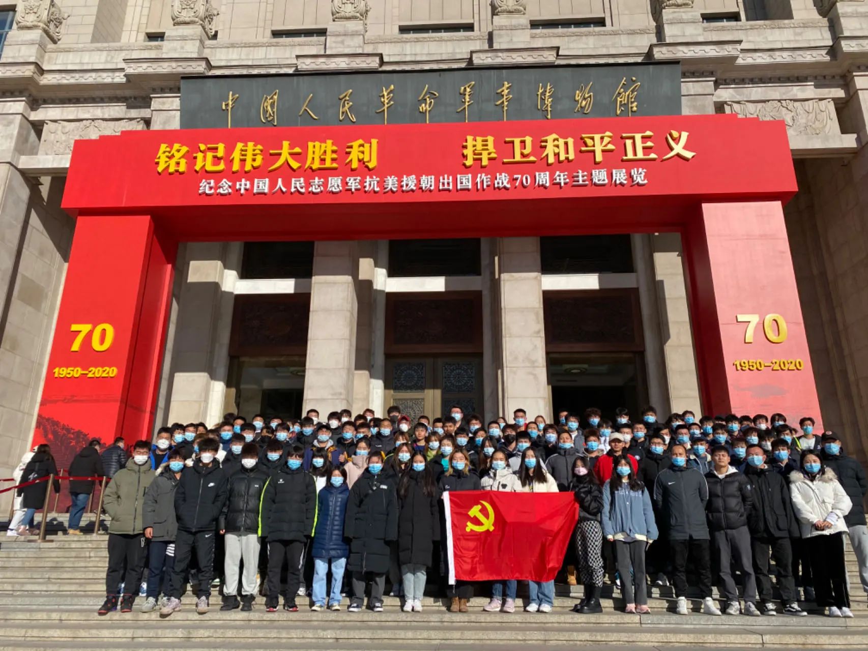 电竞实时数据网