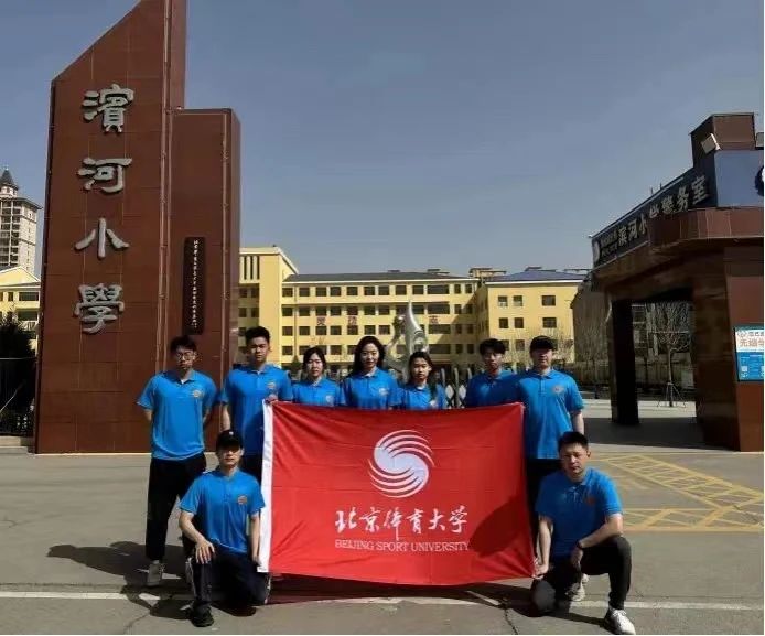 电竞实时数据网