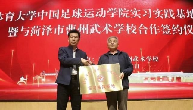 电竞实时数据网