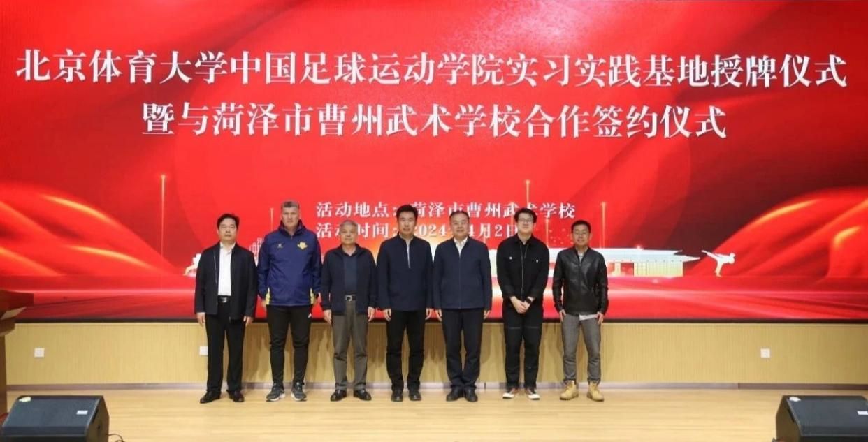 电竞实时数据网