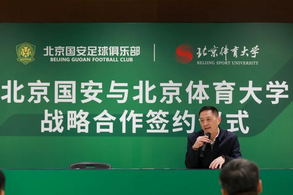 电竞实时数据网