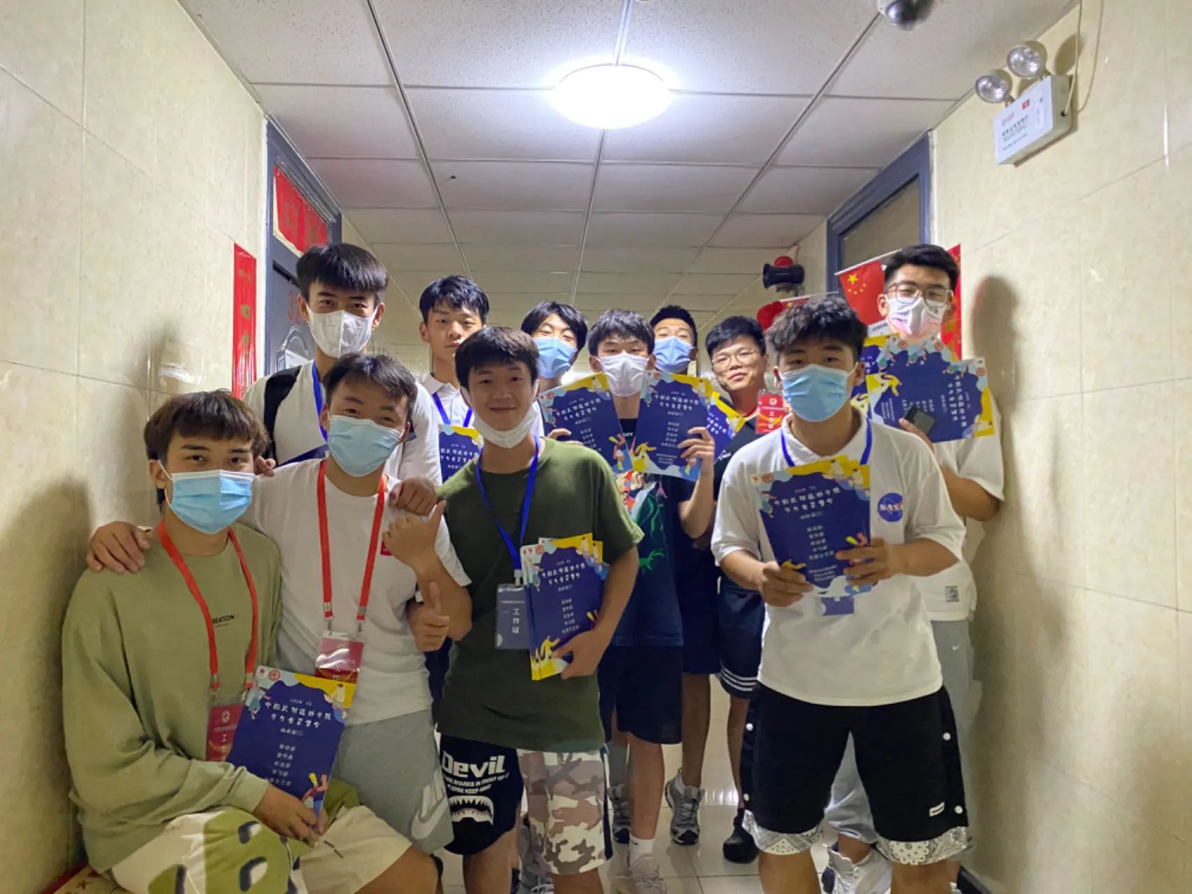 电竞实时数据网