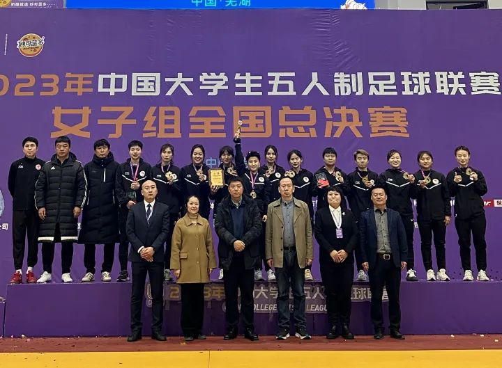 电竞实时数据网