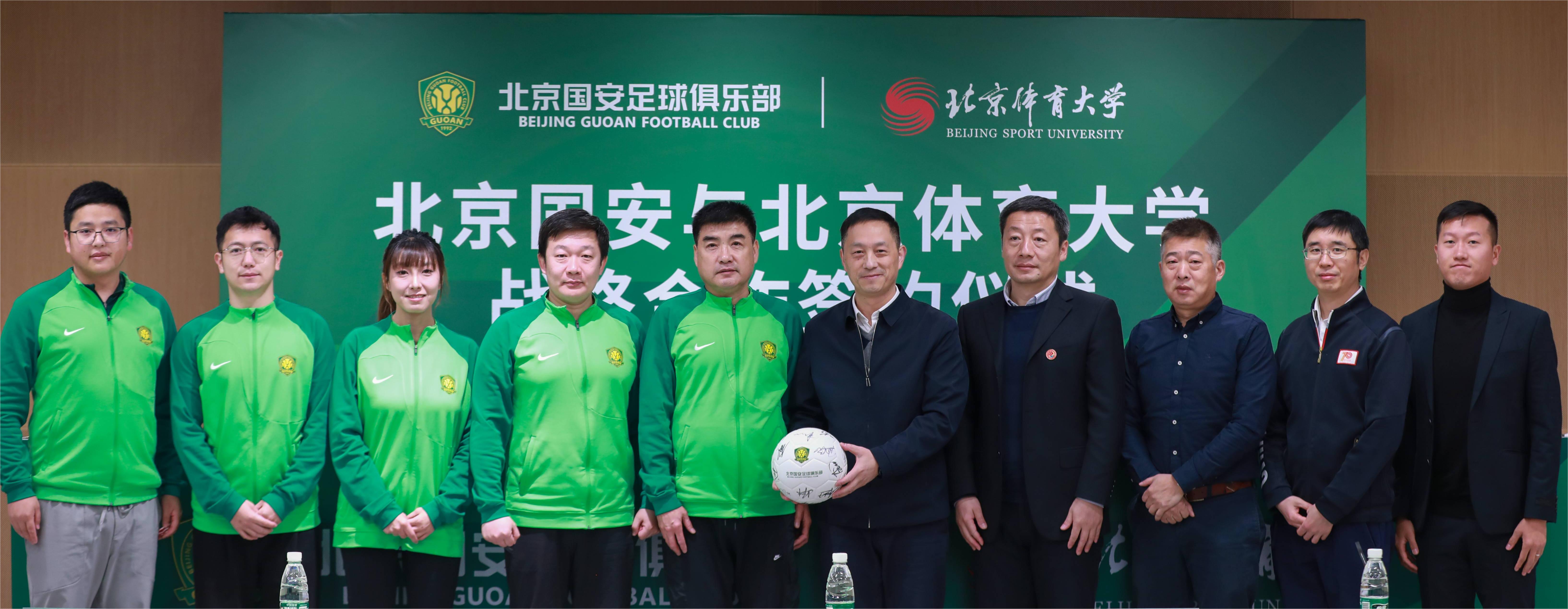 电竞实时数据网