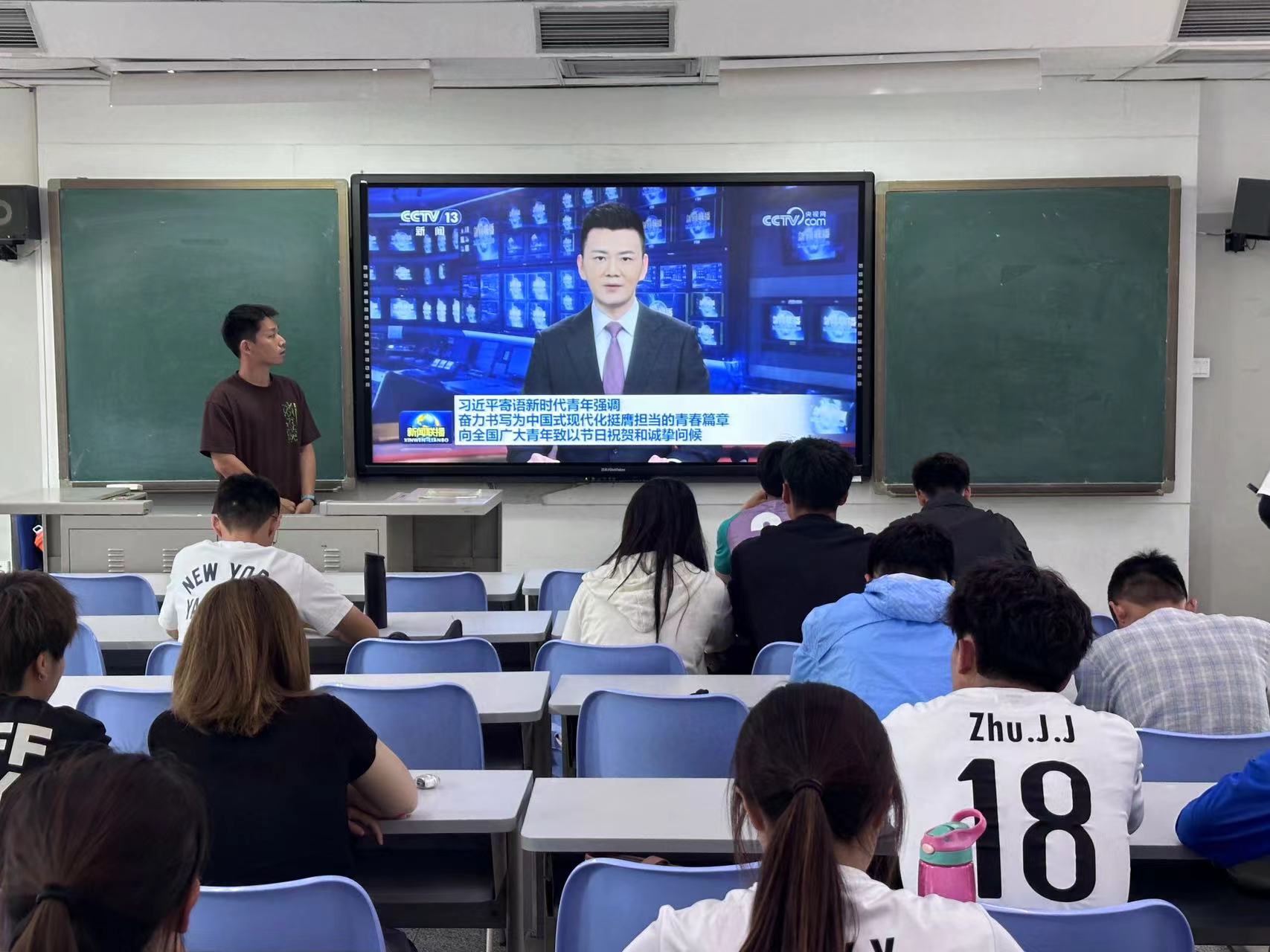 电竞实时数据网