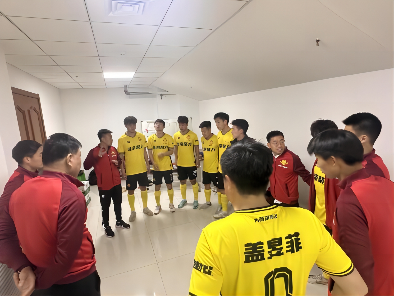 电竞实时数据网