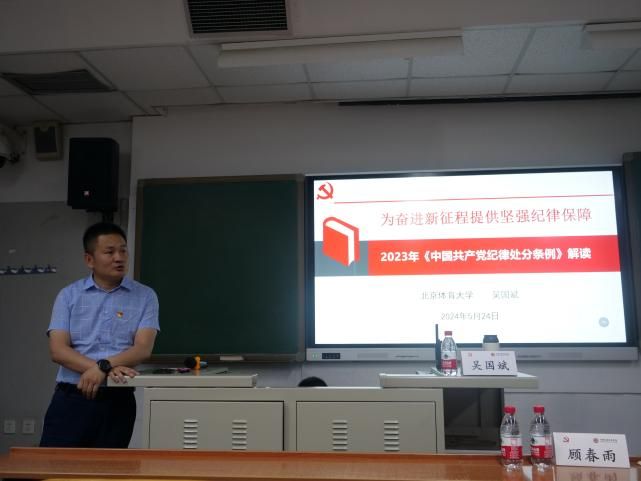 电竞实时数据网