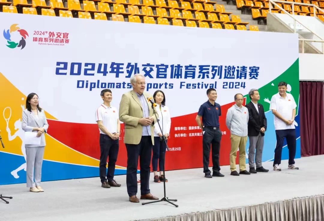 5783c2a2aaff49199814e77f9790f470.jpg 电竞实时数据网