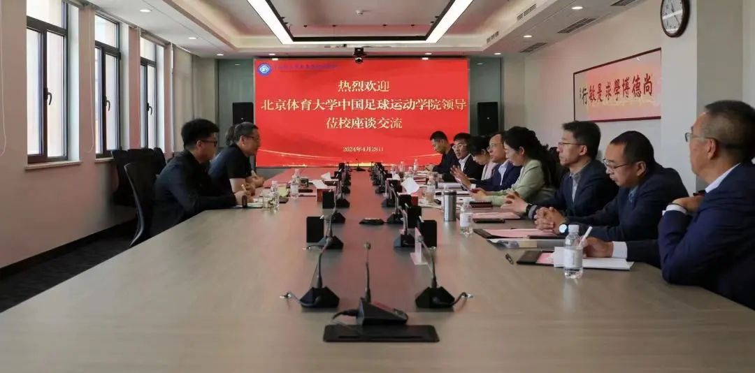 电竞实时数据网